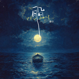 同性恋对了口免费看不用下载
