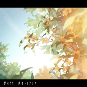 同性恋对了口免费看不用下载
