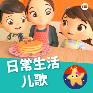 同性恋对了口免费看不用下载
