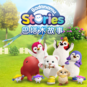 同性恋对了口免费看不用下载
