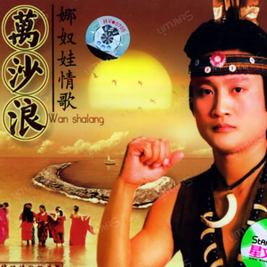 同性恋对了口免费看不用下载
