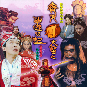 同性恋对了口免费看不用下载
