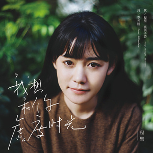 同性恋对了口免费看不用下载
