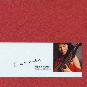 同性恋对了口免费看不用下载
