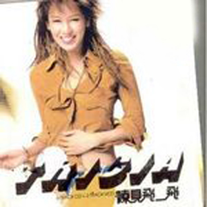 同性恋对了口免费看不用下载
