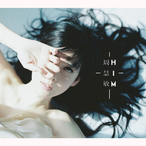 同性恋对了口免费看不用下载
