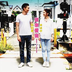 同性恋对了口免费看不用下载
