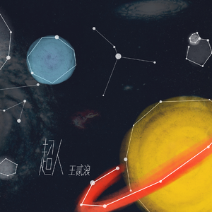 同性恋对了口免费看不用下载
