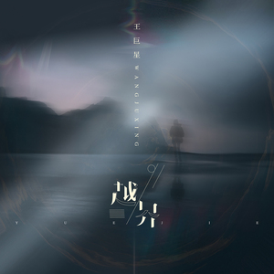 同性恋对了口免费看不用下载
