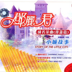 同性恋对了口免费看不用下载
